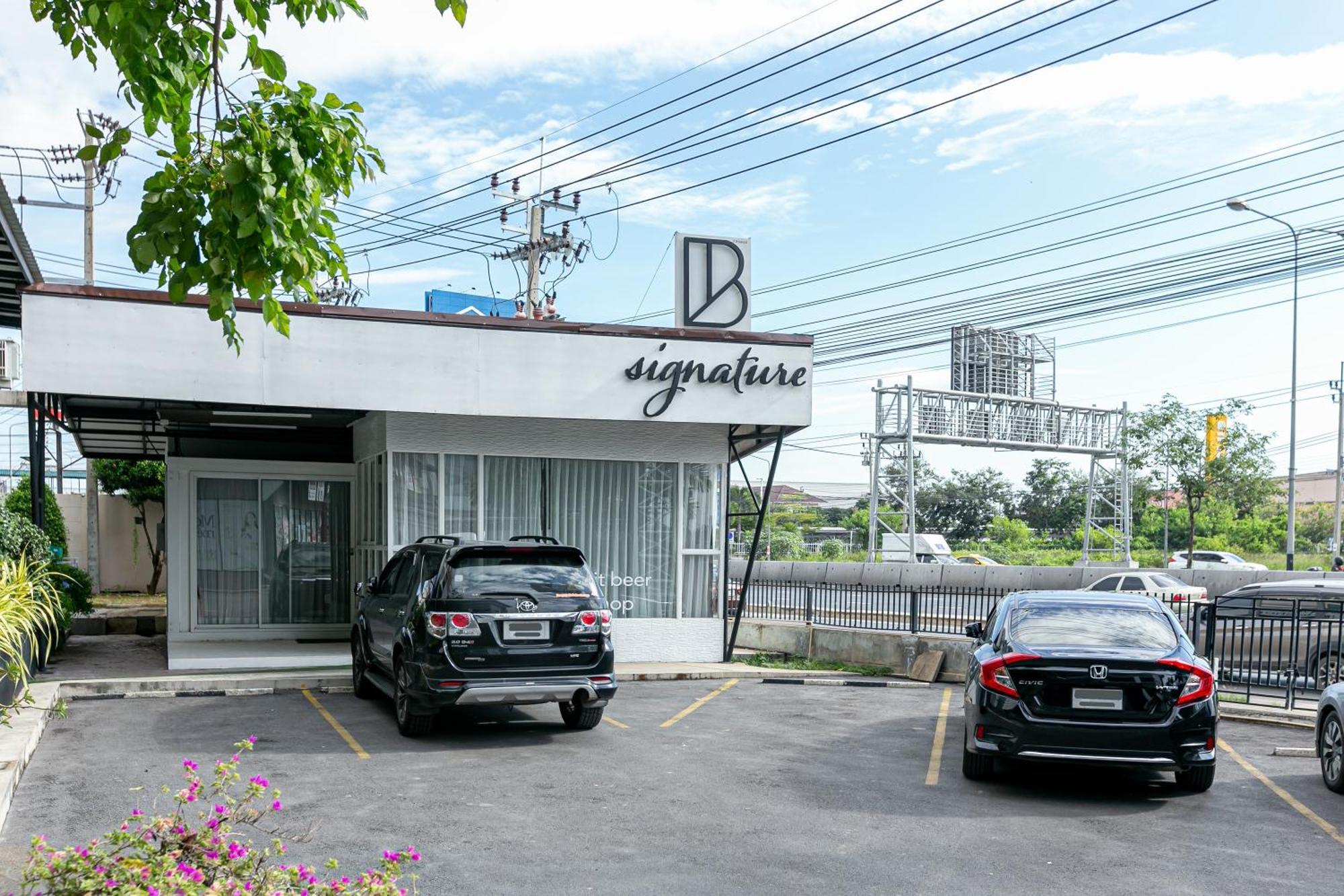 グランド ラチャプルック ホテル パックレット エクステリア 写真